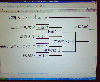 200609041835000.jpg