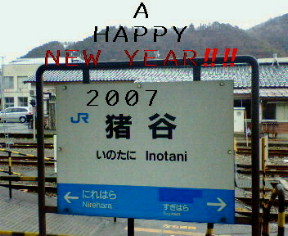 200612301103000.jpg