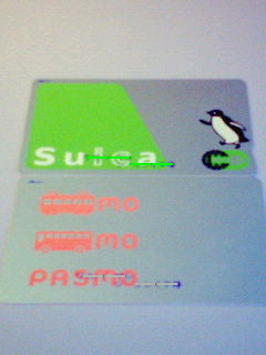 200703231800000.jpg